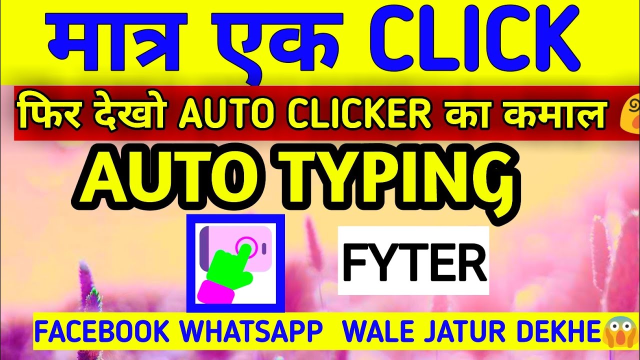 Auto clicker for android 5.1